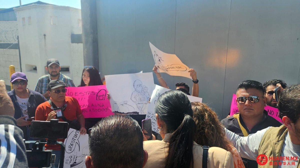 奇尔潘辛戈（Chilpancingo）记者抗议国民警卫队暴力行为