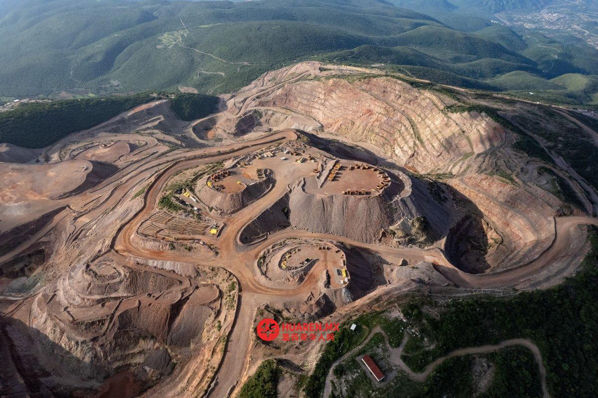 加拿大金矿（Canadense Gold Mine）在格雷罗州被“彻底关闭”