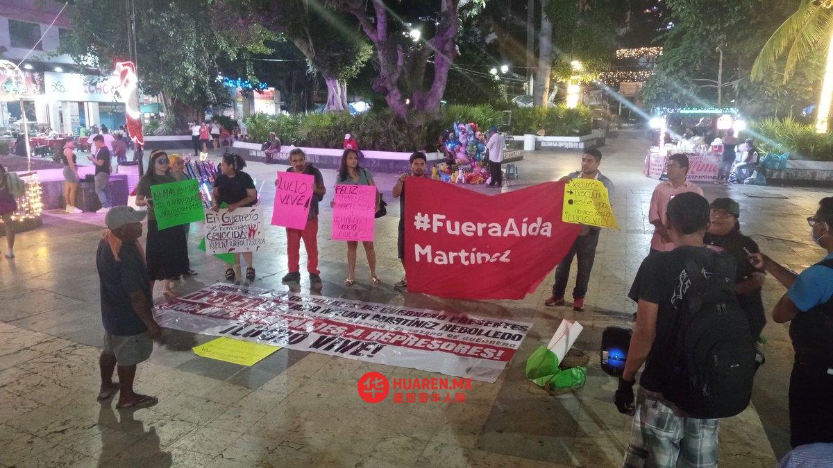 阿卡普尔科民众热烈庆祝社会活动家卢西奥·卡巴尼亚斯诞辰（Acapulco）