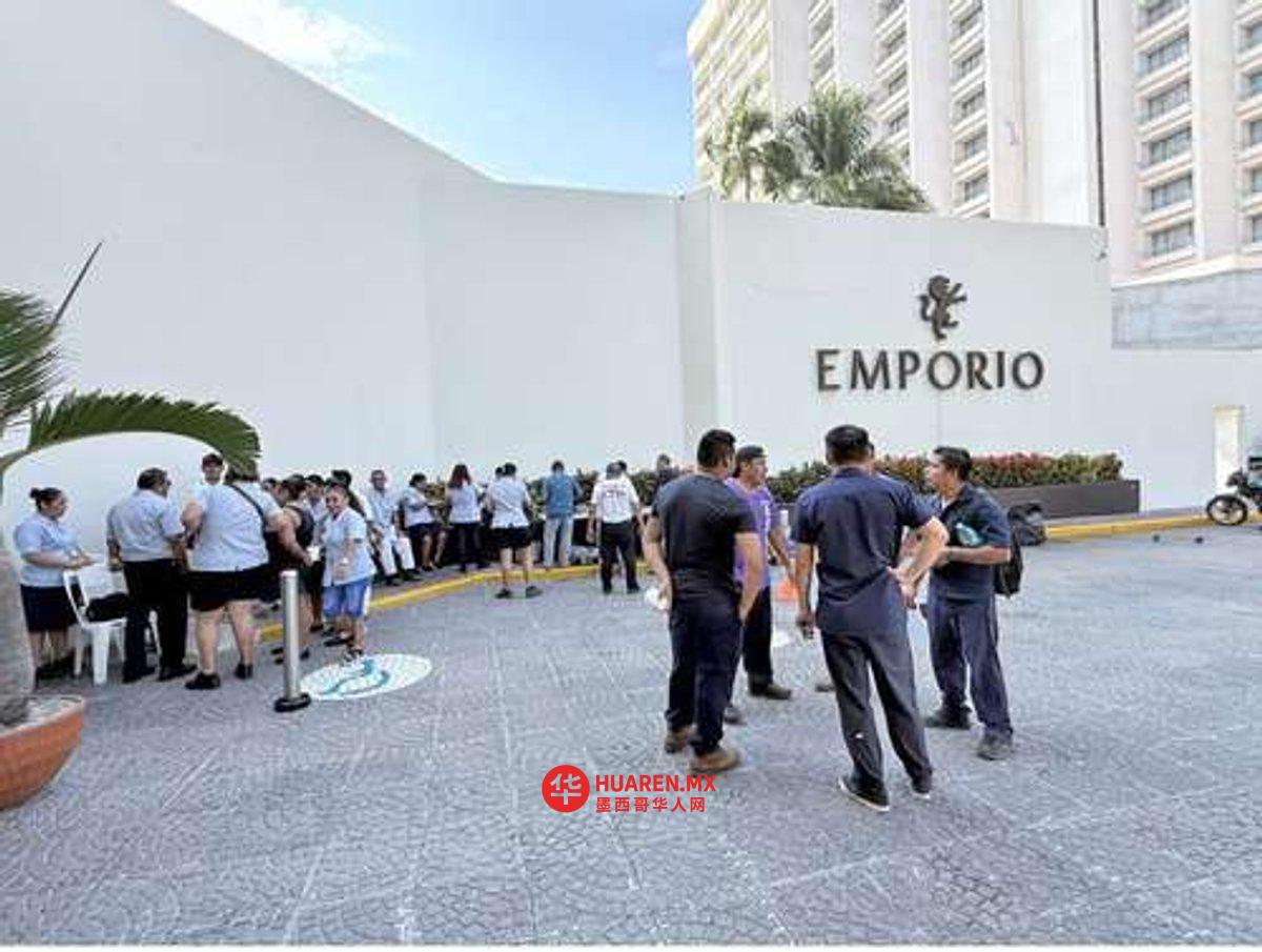 格雷罗州（Guerrero）Emporio Ixtapa酒店重新开业
