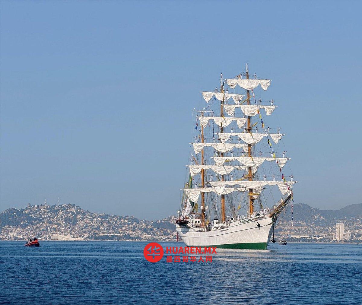 “Cuauhtémoc”号训练舰（“库阿特蒙科”号训练舰）完成八个月航行，重返阿卡普尔科。