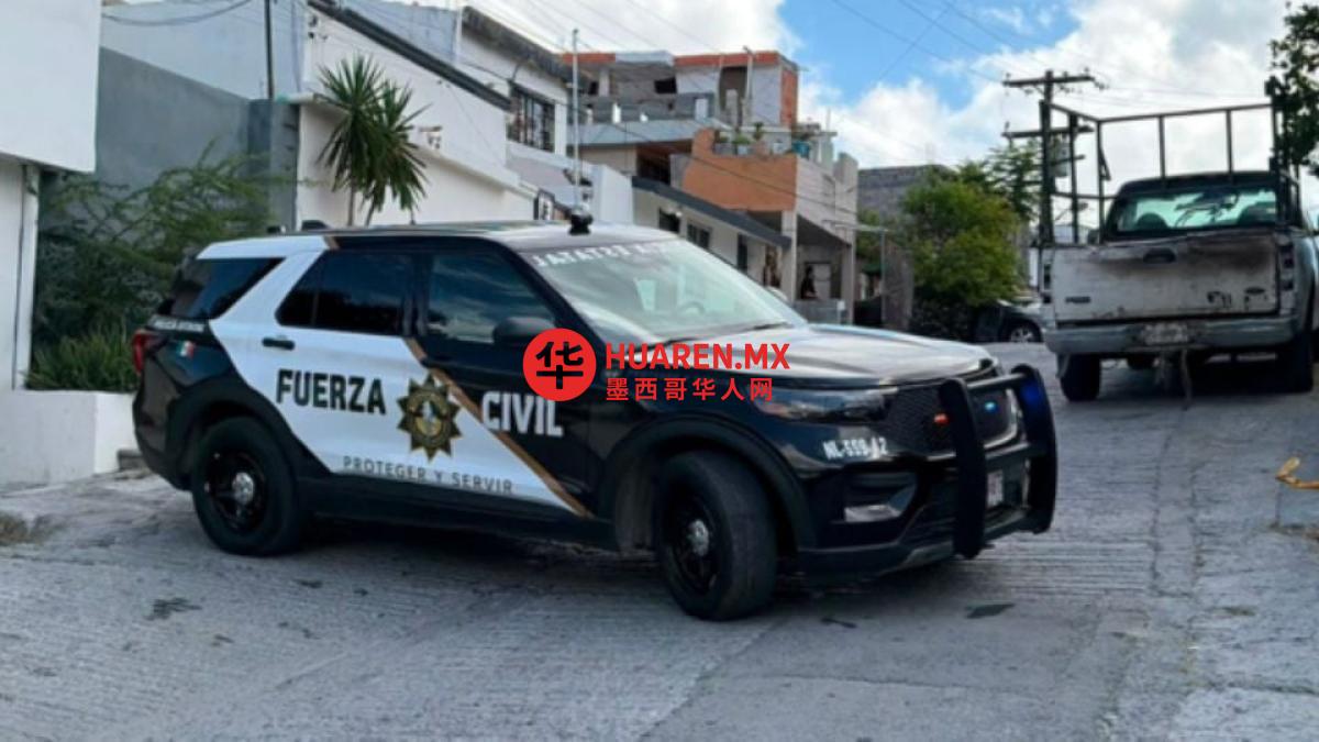 警方再搜希梅娜遇害房屋