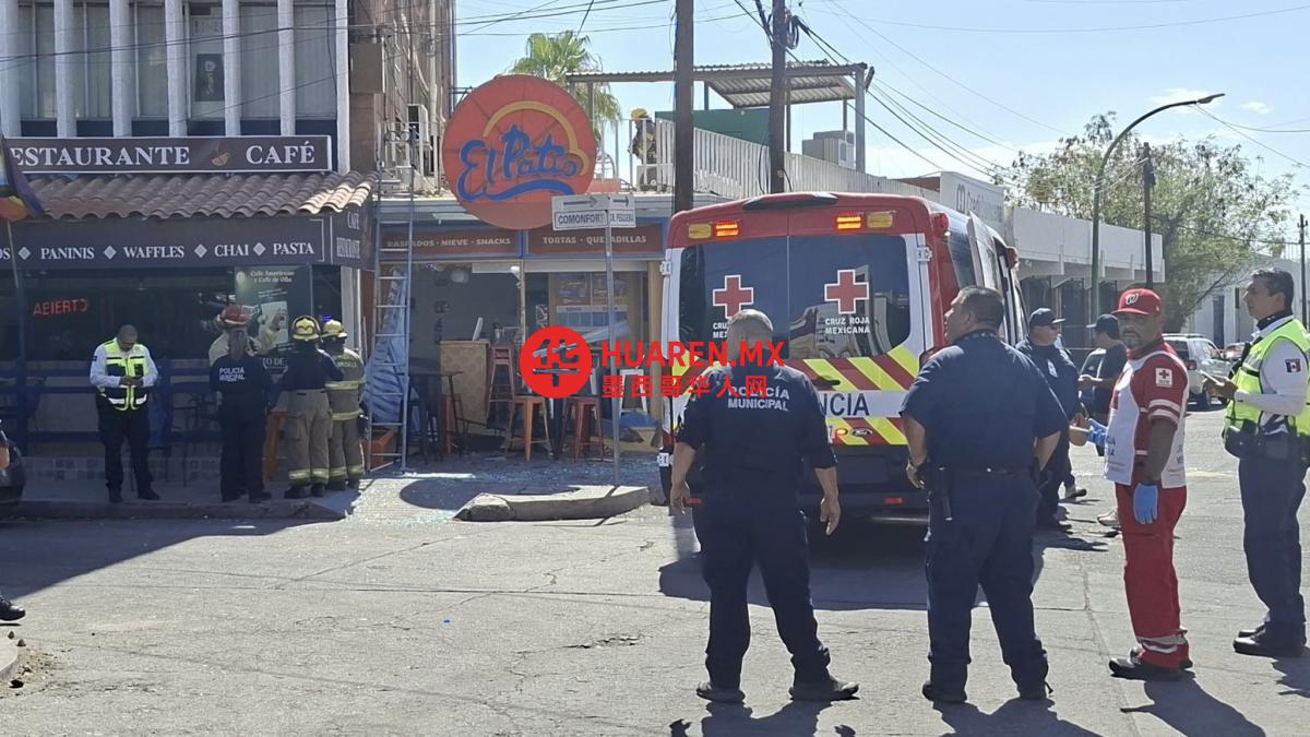墨西哥冰淇淋店爆炸，8人受伤
