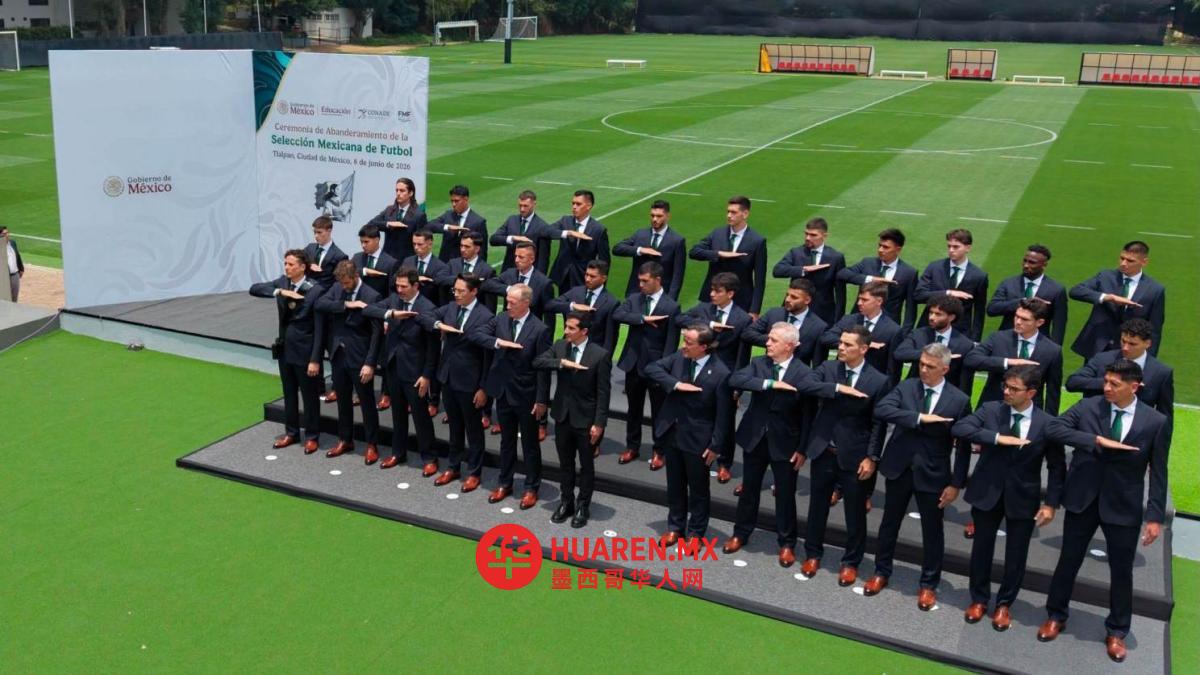 教会祝福国家队,期待世界杯佳绩为国添彩。