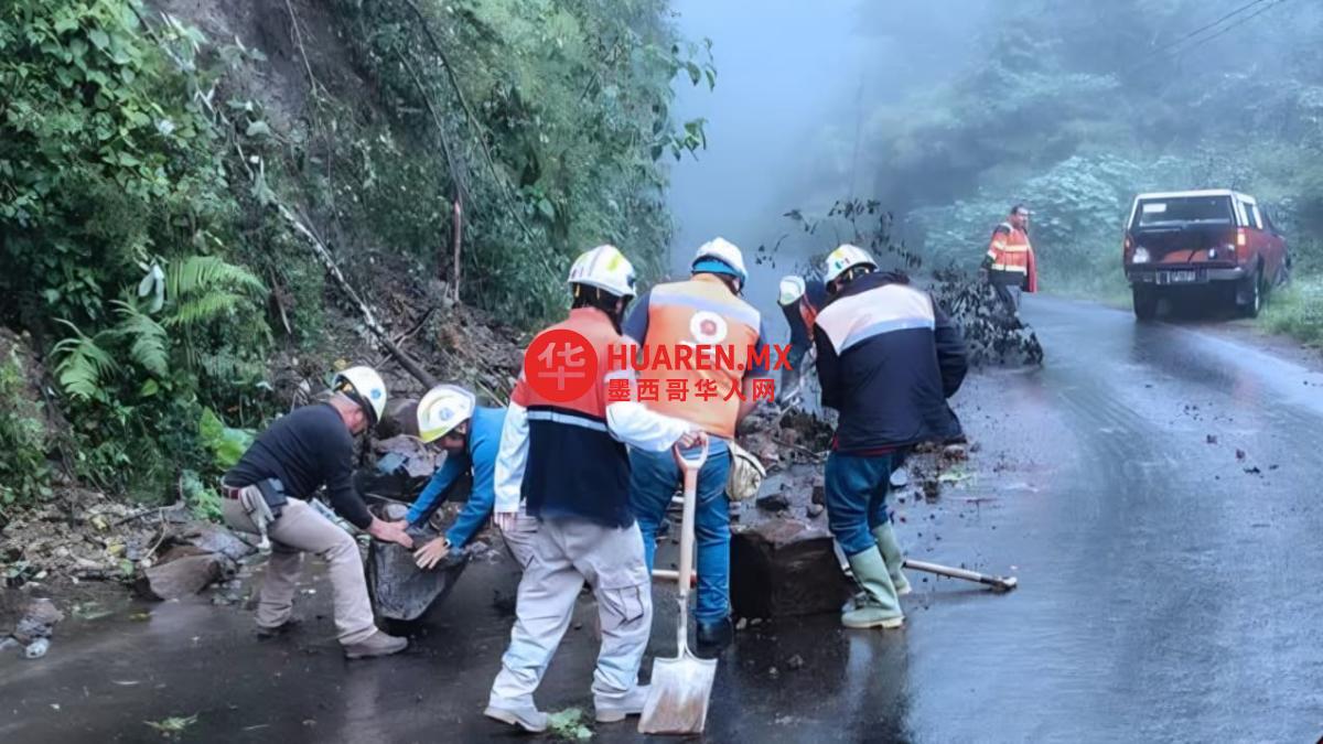 降雨致两地区社区断联外界