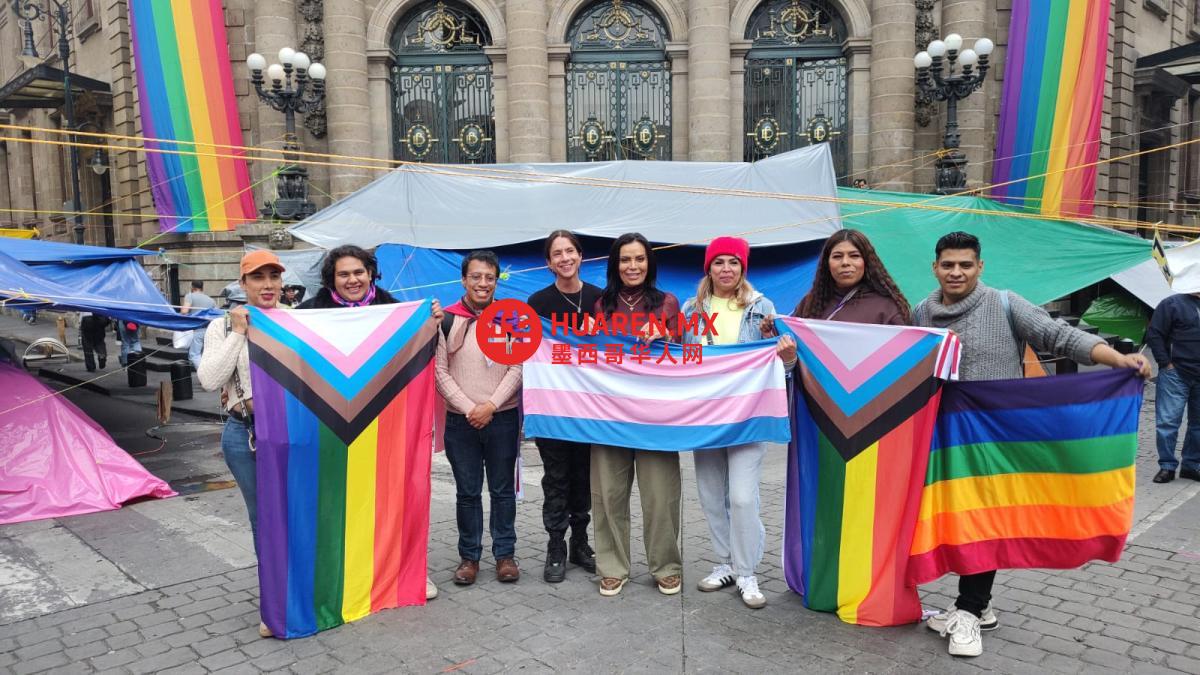 戴安娜·桑切斯国会主持LGBTTTIQ+活动