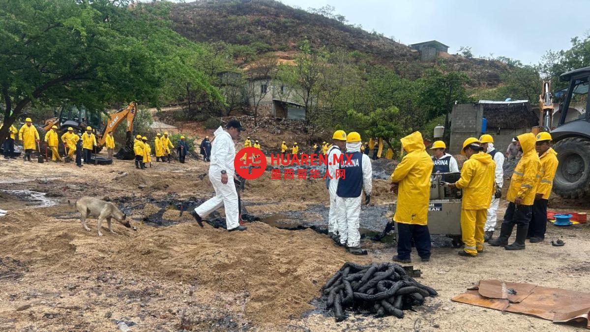 墨西哥石油公司控制普埃布拉州非法气体泄漏点