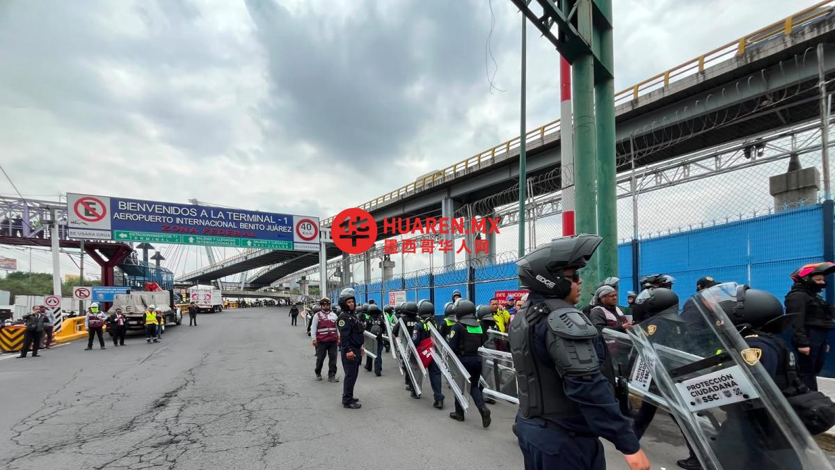 教师工会抗议,墨尔本地铁5号线和1号线部分站点关闭
