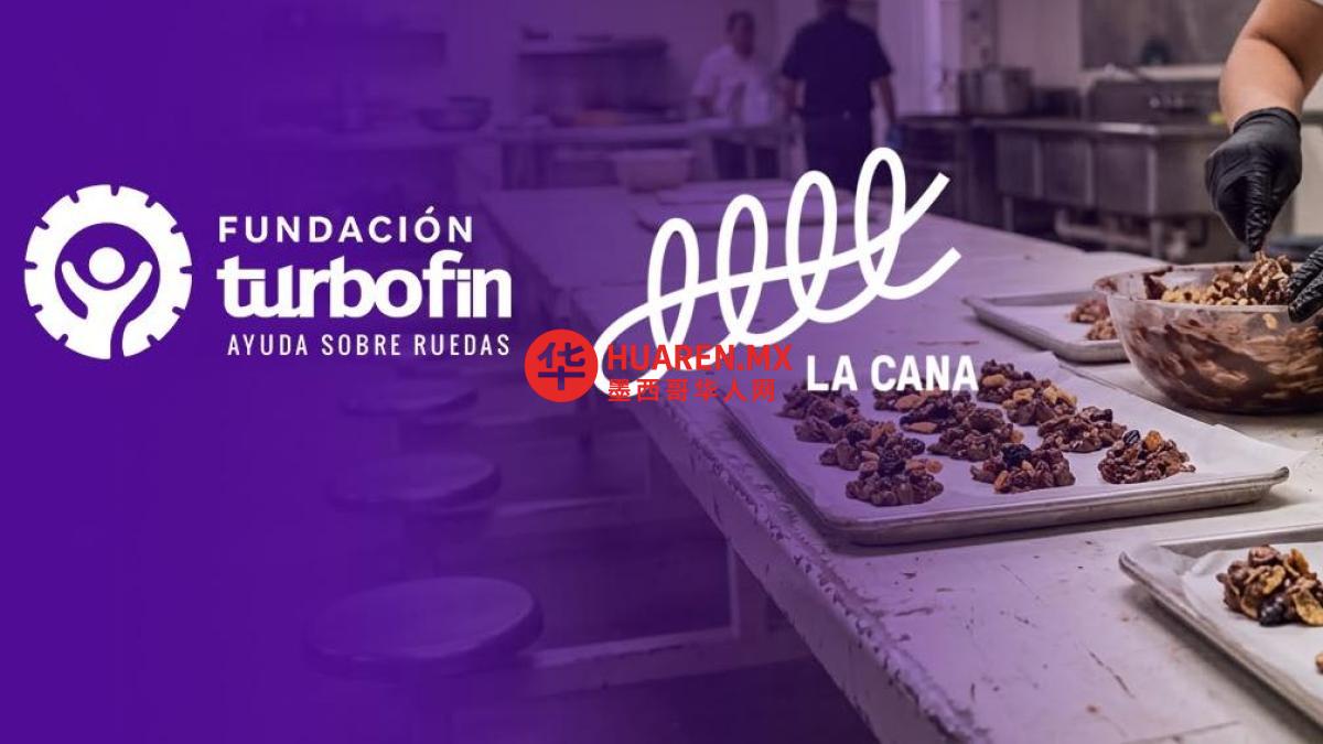 Turbofin基金会和La Cana助力特波赞斯女性监狱的社会再融入机会