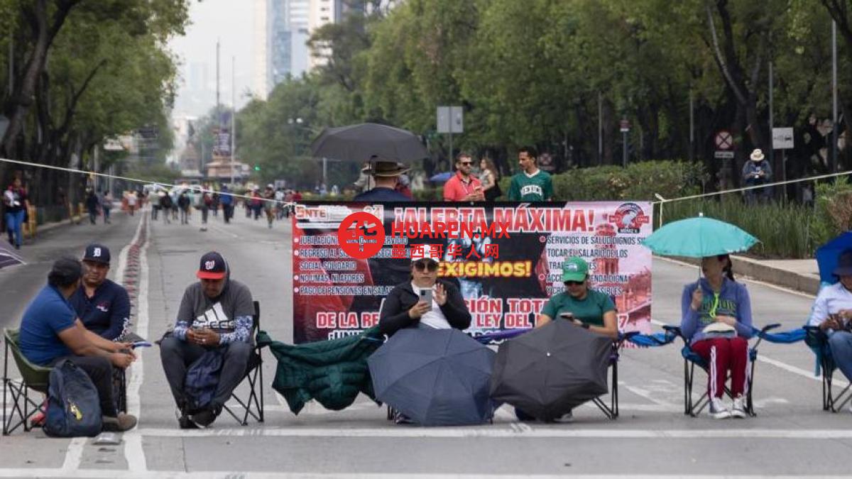 今日周六,墨西哥城迎来六场示威和21场大型活动,交通出行需注意