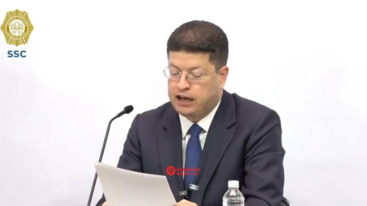 阿兹卡波特萨尔科连环凶杀案幕后黑手被锁定