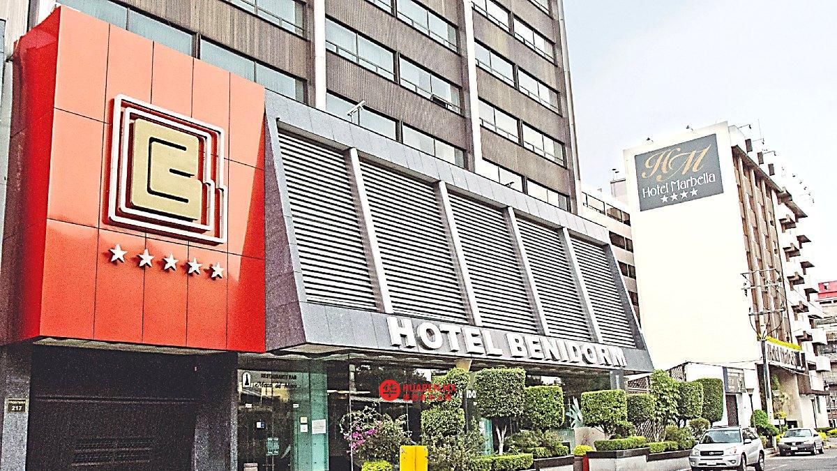 世界杯旅游：酒店入住率仅达65%以下