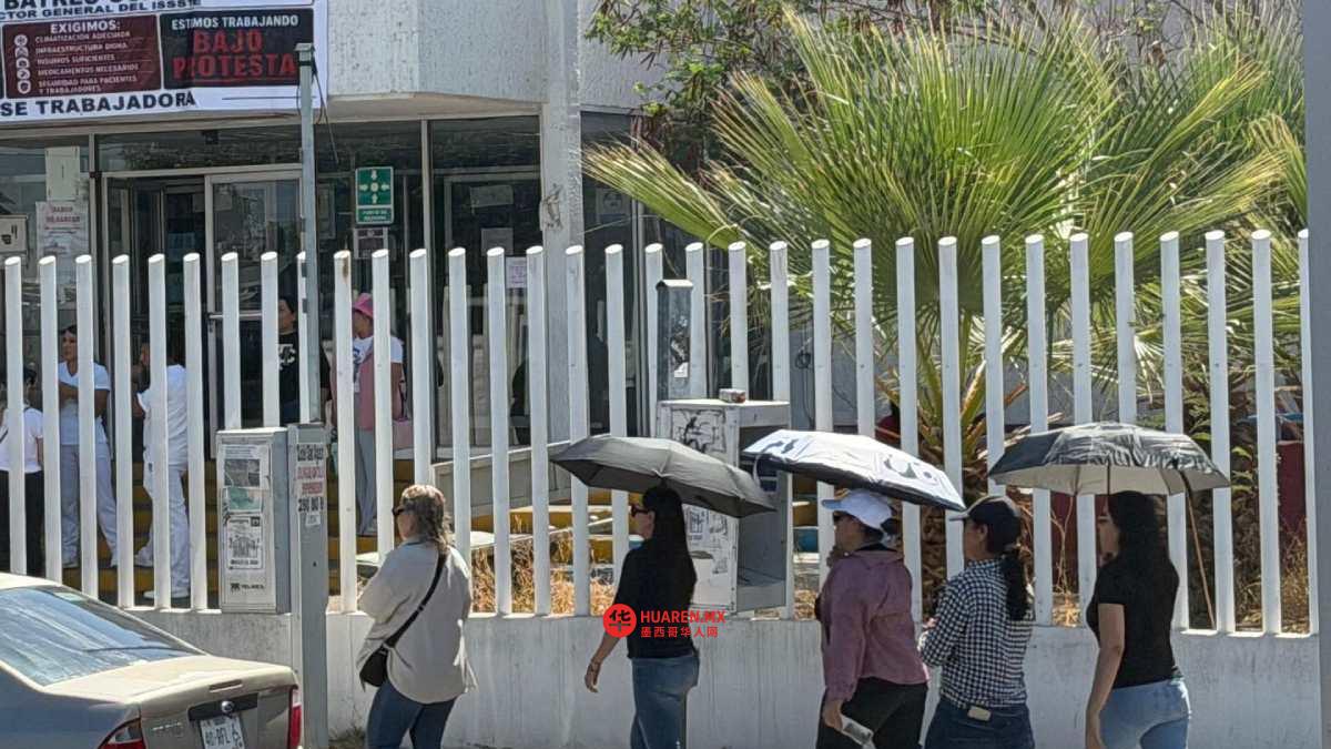 索诺拉州高温致两人死亡