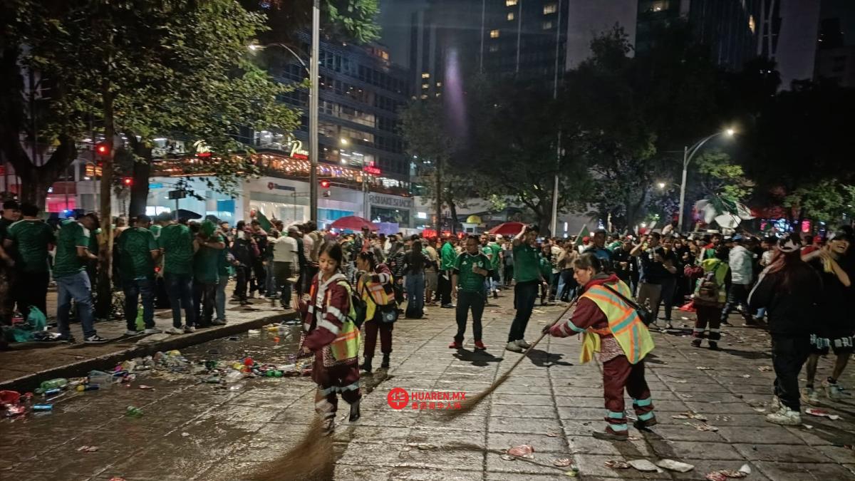 墨西哥胜利狂欢后，改革大道拟设垃圾箱