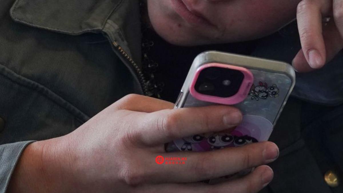 手机盗窃成2026世界杯期间最常见犯罪