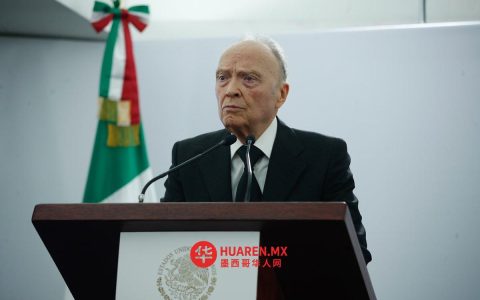 格尔茨·马内罗（Gertz Manero）退出墨西哥联邦警察局（FGR）的决定仍在莫雷尼斯托斯（Morenistas）派系与反对派之间引发争议。