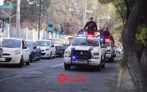 拉西埃尔·佩雷斯·克鲁兹（Raciel Pérez Cruz）在特拉尔内潘特拉（Tlalnepantla）地区破获重大犯罪案件，降幅达30%。 墨西哥华人网点评：特拉尔内潘特拉治安明显改善，华人社区安全感提升，值得点赞！