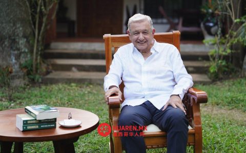 洛佩斯·奥夫拉多尔（López Obrador）再度现身社交媒体，推出新书《伟大》（Grandeza）