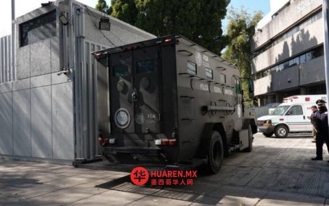 因绑架索奇特尔·加尔韦斯（Xóchitl Gálvez）妹妹的疑似恋人被判处58年监禁