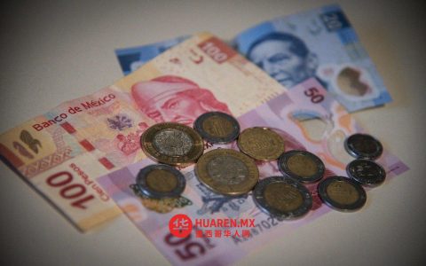 在最后阶段，就提高最低工资标准问题达成一致（Sheinbaum）