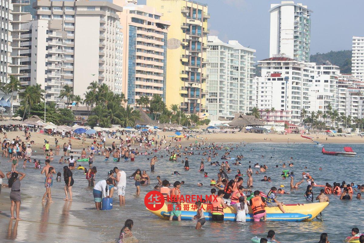 旅游业复苏：阿卡普尔科港（Puerto Acapulco）酒店入住率突破90%