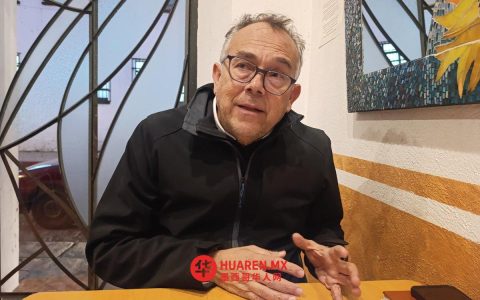 Ecosur：在东南地区（Sureste）转型之前，亟需提出保护自然资源的方案。