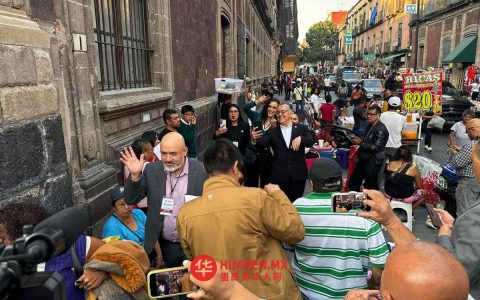 第四届立法会议议员正式表态支持总统谢因鲍姆（Sheinbaum）