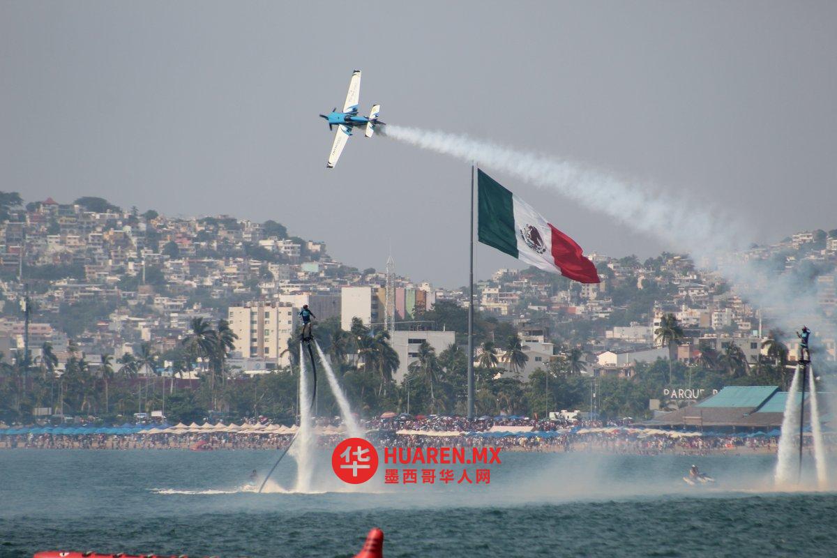 2025年阿卡普尔科航空展（Acapulco）为当地旅游业注入新活力