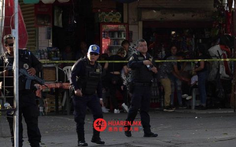 在韦努斯蒂亚诺-卡兰萨（Venustiano Carranza）聚会上突发枪击案，一人不幸身亡