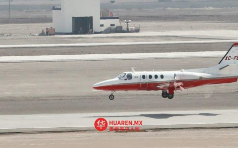 墨西哥（México）是世界上拥有私人喷气式飞机数量第三多的国家，其数量接近2000架。