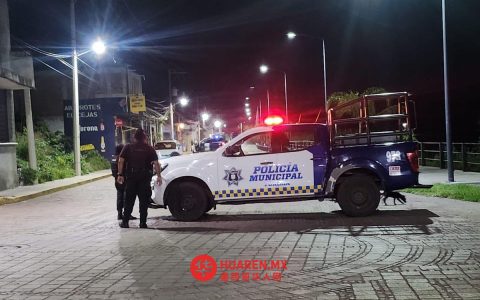 有人杀害了瓜纳华托州刑事调查局（Secretaría de Investigación Criminal de Guanajuato）的官员。