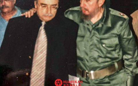 菲德尔·卡斯特罗（Fidel Castro）逝世九周年