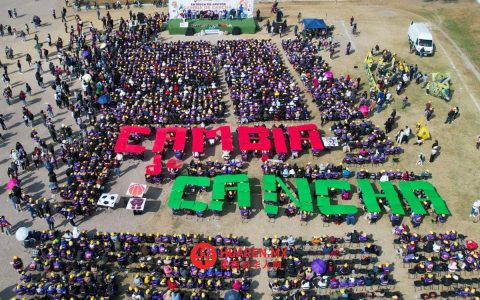 埃卡特佩克（Ecatepec）启动青少年体能促进项目