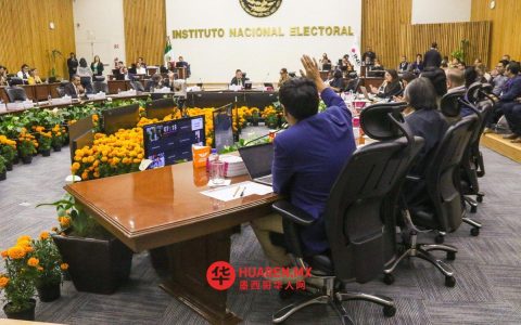 众议院将撤销对国家统计研究所（INE）官员的指控，涉事官员因撤销部分选民资格而被起诉