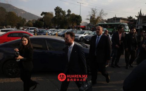 他们拒绝提前释放哈维尔·杜阿尔特（Javier Duarte）；他将被关押至2026年4月。