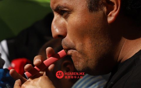 墨西哥（México）众议员推动立法全面禁止电子烟