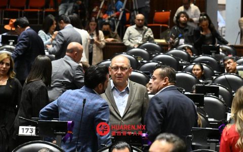 议员们支持反对敲诈勒索的法律
