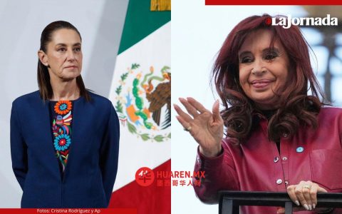 墨西哥（Mexico）：往坏处想反而可能猜对