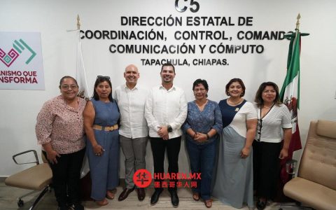 恰帕斯州（Chiapas）与危地马拉同意加强南部边境的安全与经济合作