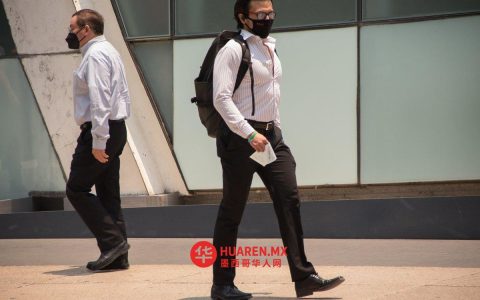 劳动部发布劳务外包行为监督检查协议
