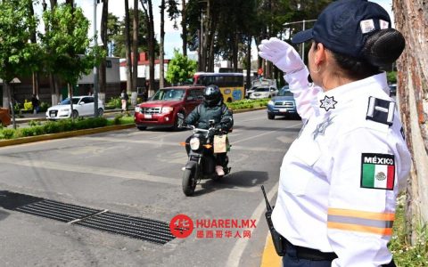 请了解埃多梅克斯州（Edomex）新交通法规及各类罚款规定。