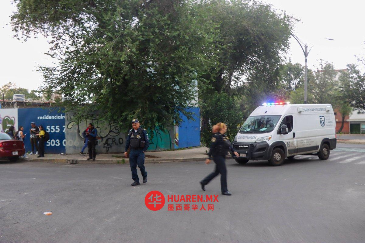 格雷罗省（Guerrero）检察官办公室确认金伯利·玛丽索尔（Kimberly Marisol）尸体；有人指控相关机构存在失职行为。