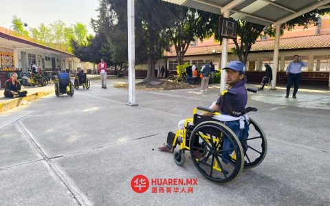 在科鲁尼亚男子旅馆（Coruña Hombres）中，150 人于无人照料情况下幸存