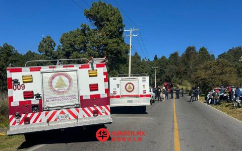 圣地亚哥-查尔马公路（Santiago–Chalma Highway）小型货车事故致2死多伤