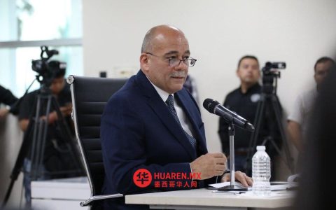 埃杜阿多·戈韦亚（Eduardo Govea）被塔毛利帕斯州议会任命为FGJ（联邦政府机构）负责人。