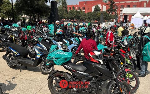 在墨西哥城（Ciudad de México）提供食品配送服务的数字平台需缴纳2%费用