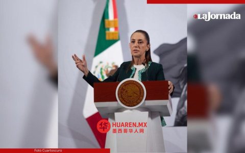 谢因鲍姆透露 水生产商通过向各市政府出售水获3亿美元收益；“我们反对任何特权行为”