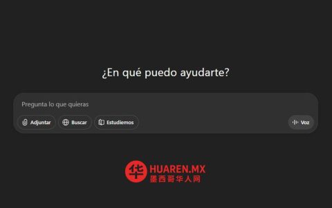 《佩罗格鲁约（Perogrujo）与人工智能》