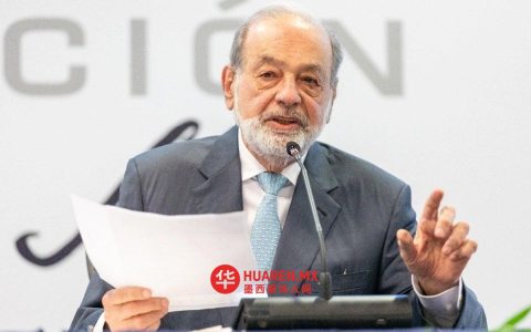 克劳迪娅·谢因鲍姆（Claudia Sheinbaum）在国民宫接受卡洛斯·斯利姆访问