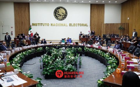 有人认为，预算削减可能影响2026-2027年选举进程启动